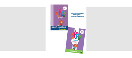 Manuel num&eacute;rique enseignant + Guide p&eacute;dagogique